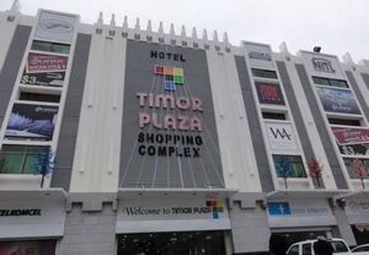 ティモールプラザ