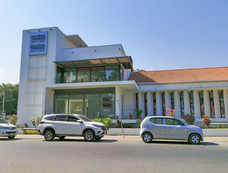 東ティモール抵抗運動博物館