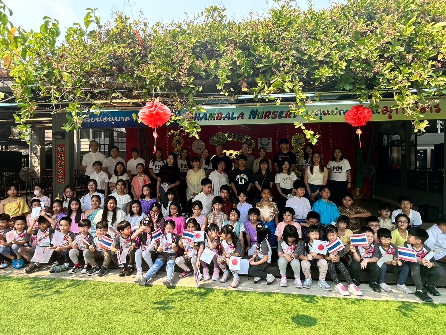 幼稚園での交流