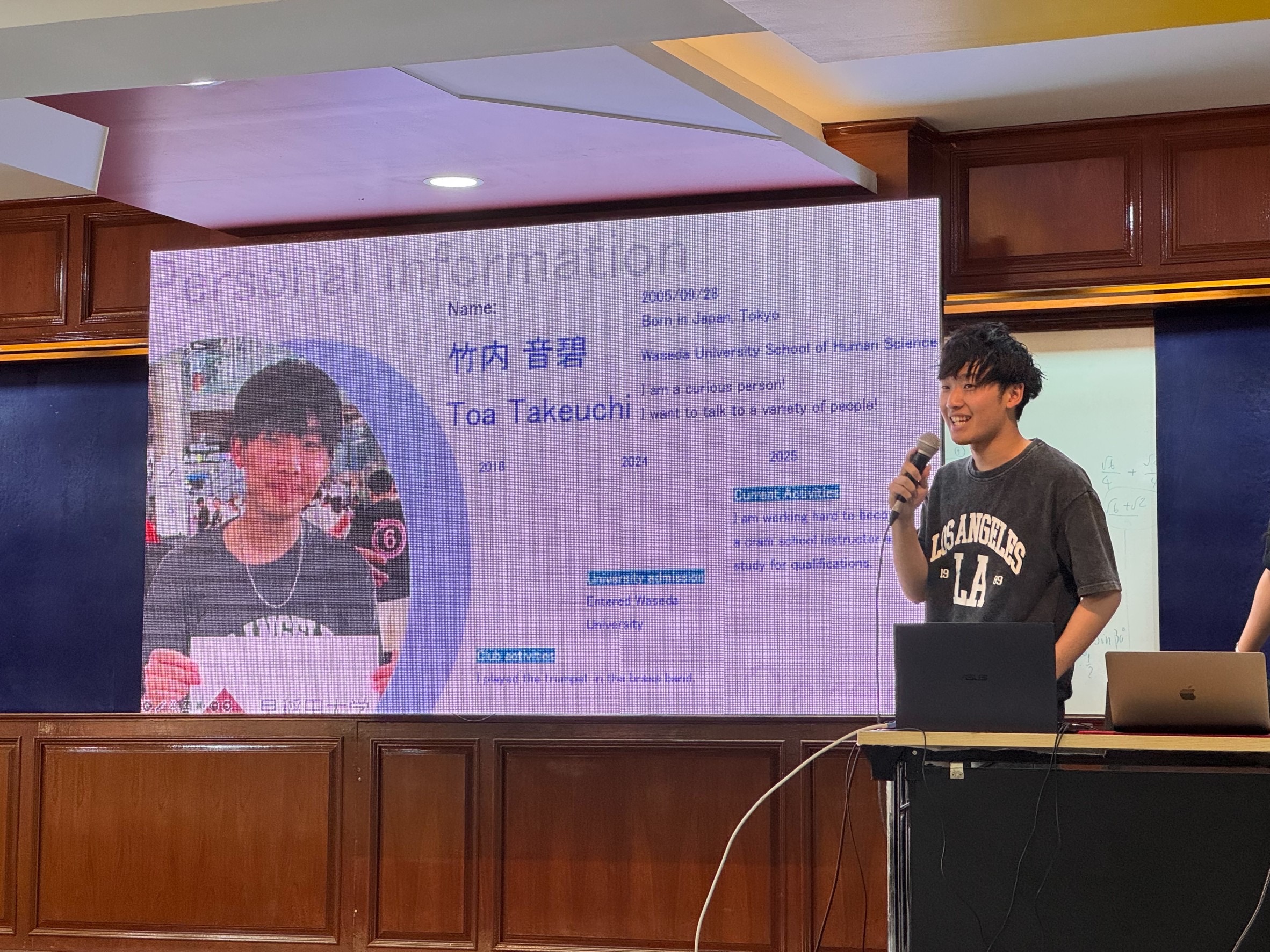 タイでの開発活動